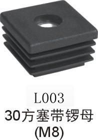 大号方塞 60x100mm方塞产品图,大号方塞 60x100mm方塞产品图生产厂家,大号方塞 60x100mm方塞产品图价格